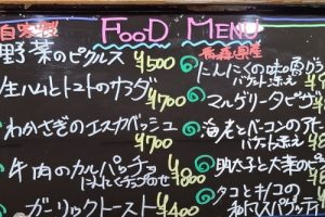 本日のフードメニュー