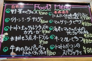 本日のフードメニュー