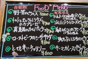 本日のフードメニュー