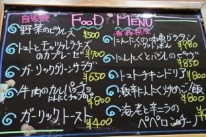本日のフードメニュー