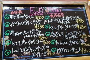 本日のフードメニュー