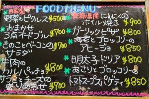 本日のフードメニュー