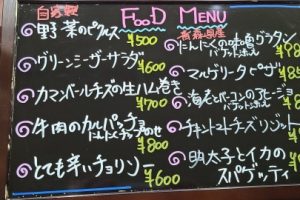 本日のフードメニュー