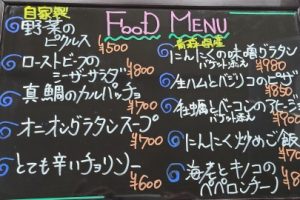 本日のフードメニュー