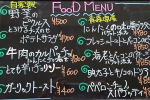 本日のフードメニュー