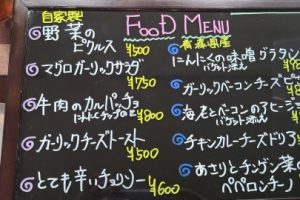 本日のフードメニュー