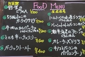 本日のフードメニュー